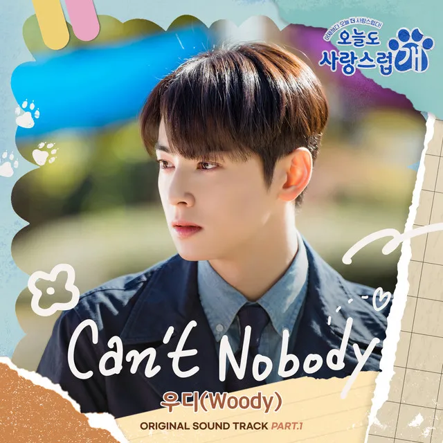 Can't Nobody (From 