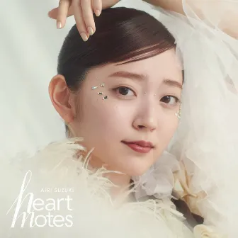 heart notes by 鈴木愛理