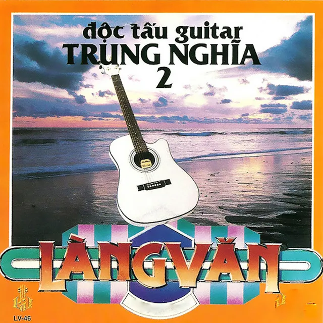 Đừng Yêu Tôi