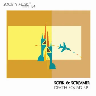 Death Squad E.P by Screamer