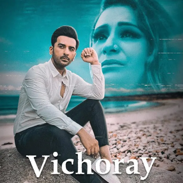 Vichoray