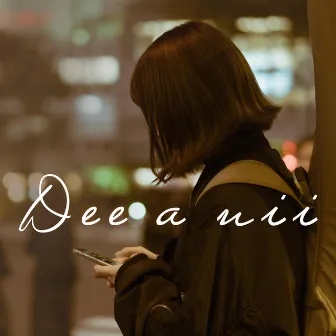 I miss you tonight by Dee A Nii