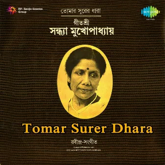 Tomar Surer Dhara by Sandhya Mukherjee