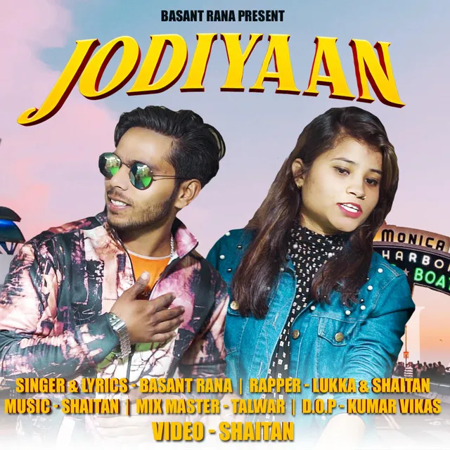 Jodiyaan