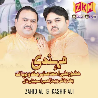 Sabri Mehndi by Kashif Ali