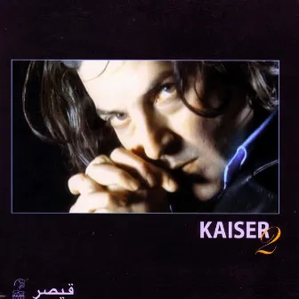 Kaiser2 by Kaiser