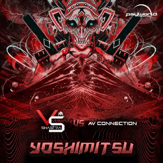 Yoshimitsu by AV Connection