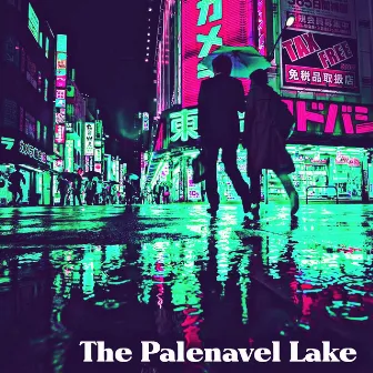 The Palenavel Lake by Daniel Wagner