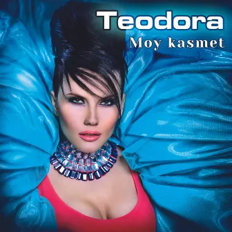 Moy kasmet by Teodora