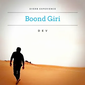 Boond Giri by Jaydeep Vaidya