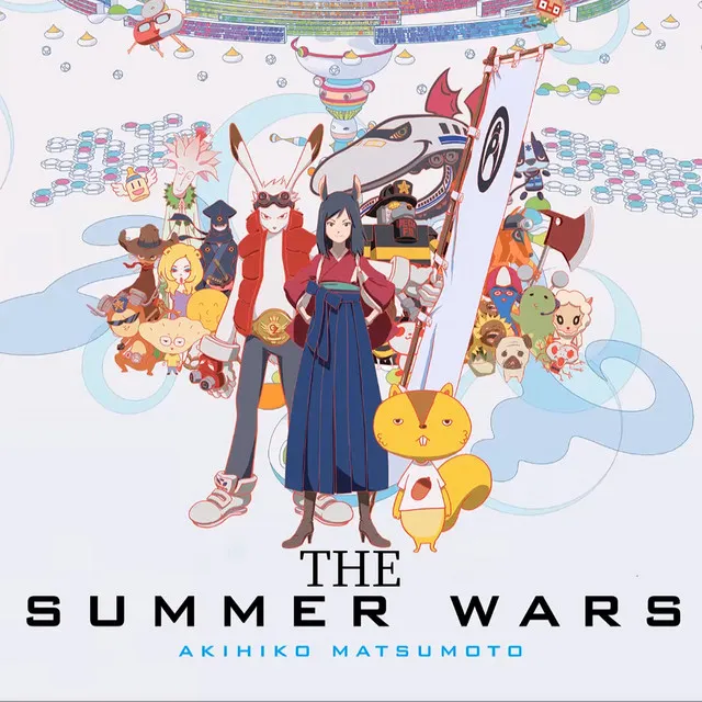 The Summer Wars