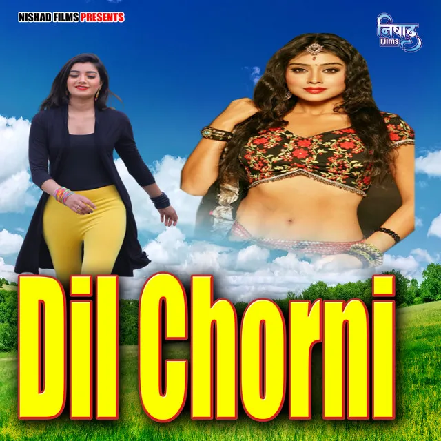 Dil Chorni