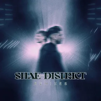 Shae District (Remixes) by Shae District