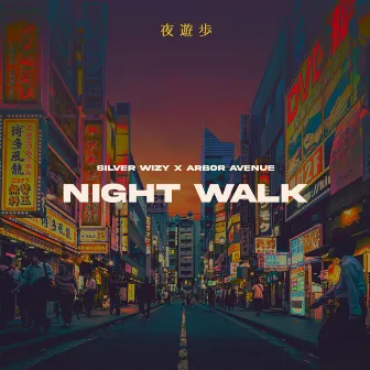 Night Walk by Silver Wizy