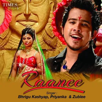 Raanee by Bhrigu Kashypa