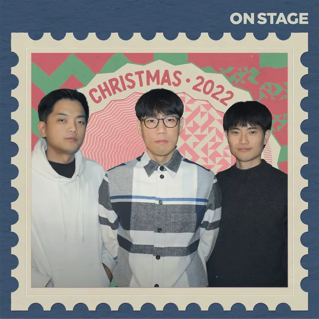 2022 Christmas VIBE -YUNSEOKCHEOL TRIO