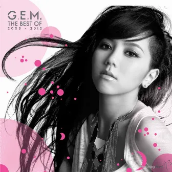 The Best of G.E.M. 2008 - 2012 by G.E.M.