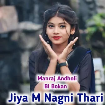 Jiya M Nagni Thari by 