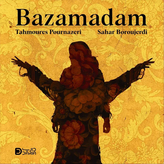 Bazamadam