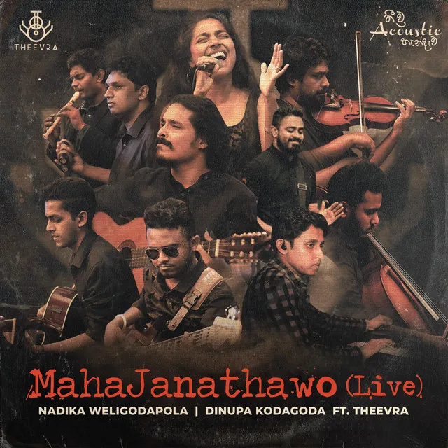 Mahajanathawo - Live