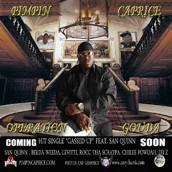 Get You Alone by Pimpin Caprice