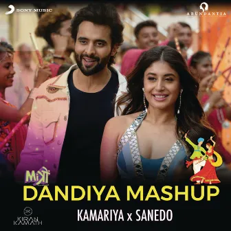 Mitron Dandiya Mashup (From 