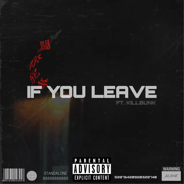 If You Leave