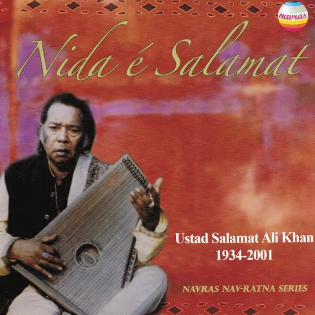 Ustad Salamat Ali Khan 1934-2001