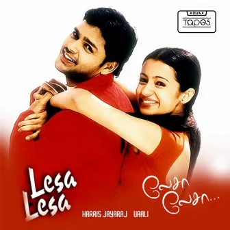 Lesa Lesa (Original Motion Picture Soundtrack) by Unknown Artist