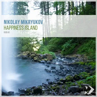 Happiness Island by Nikolay Mikryukov