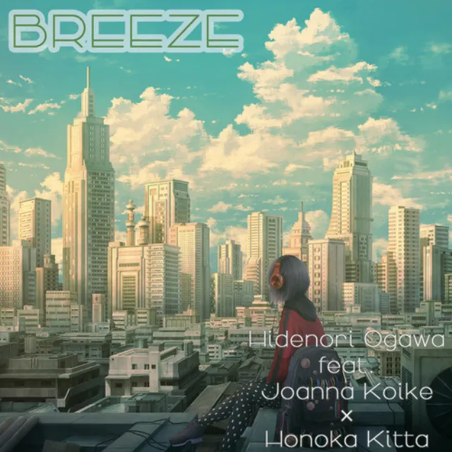 BREEZE (feat. 小池 ジョアンナ× 橘田 ほのか)