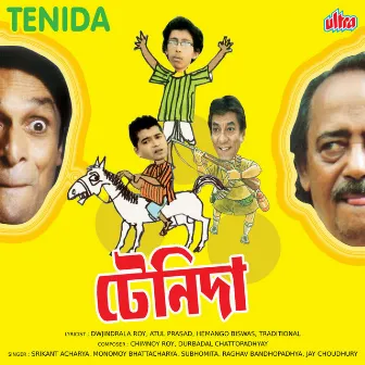 Tenida (Original Motion Picture Soundtrack) by Durbadal Chattopadhyay