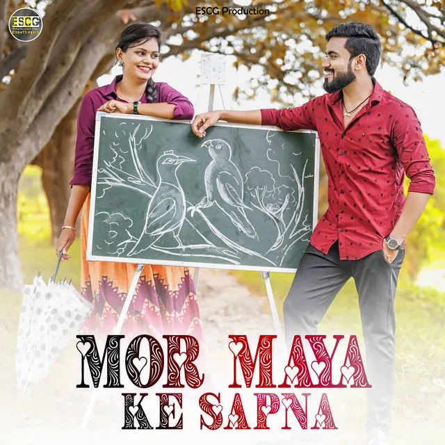 Mor Maya Ke Sapna