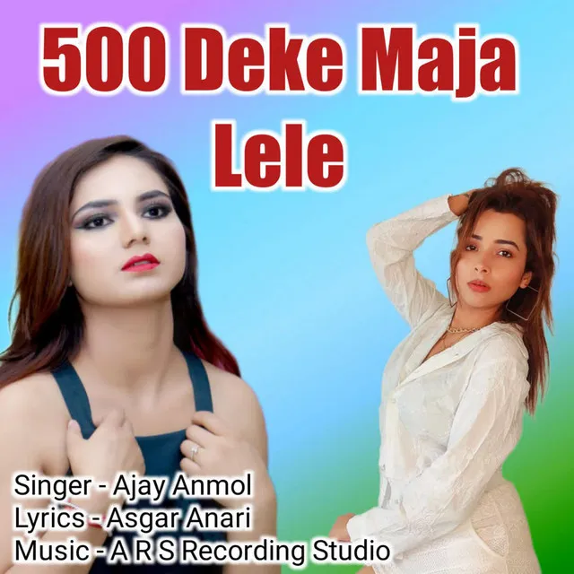 500 Deke Maja Lele