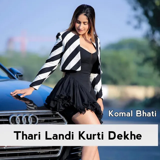 Thari Landi Kurti Dekhe