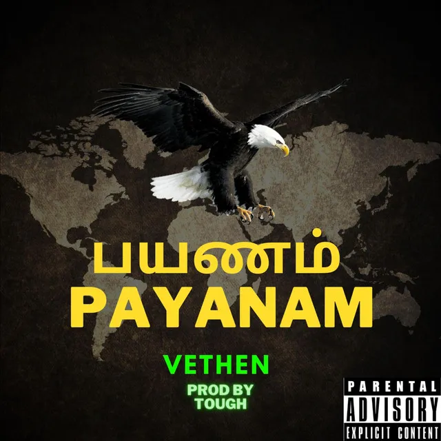 Payanam