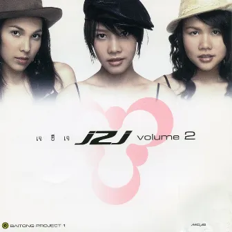 JZJ Vol.2 by JZJ