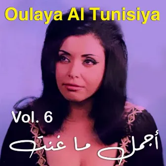 Best of, Vol. 6 by Oulaya