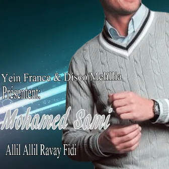 Allil Allil Ravay Fidi by Mohamed Sami