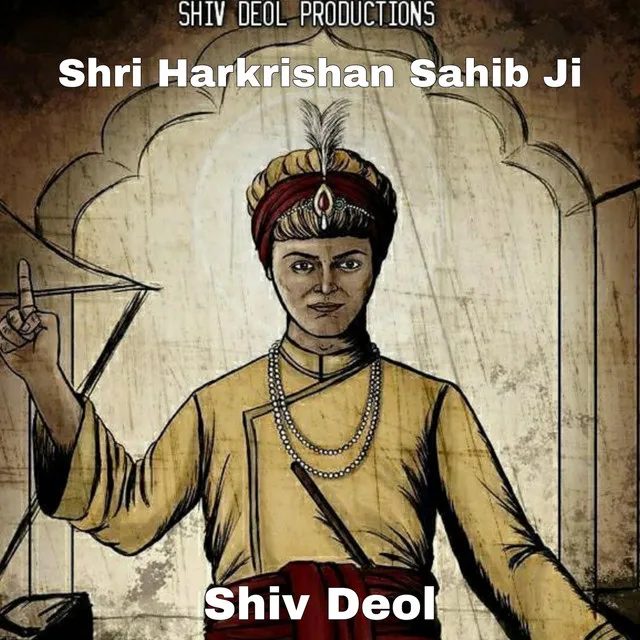 Shri Harkrishan Sahib Ji