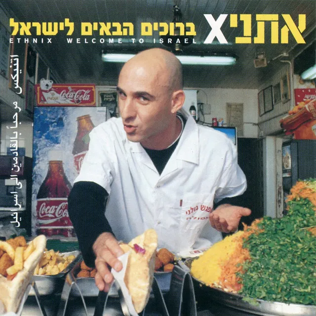 ב.מ.וו. שחורה