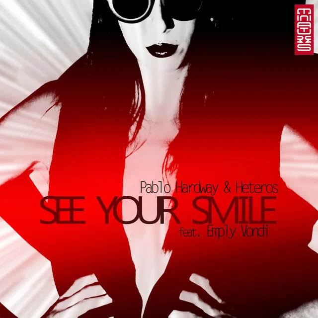 See Your Smile - Dany Cohiba Remix