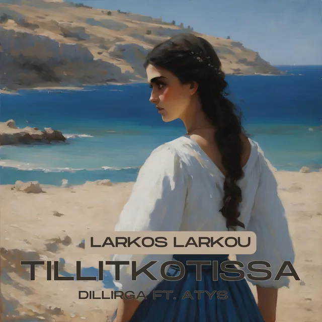 Tillirkotissa-Dillirga