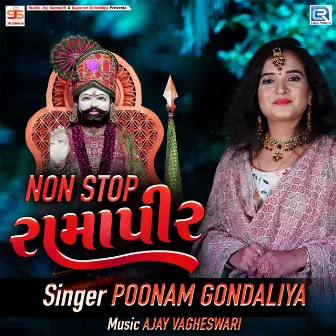 Ramapir Nonstop by Poonam Gondaliya