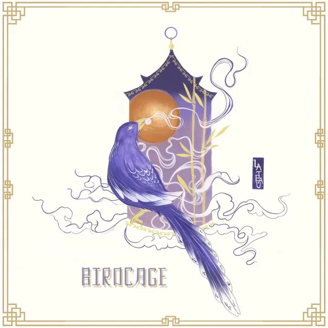 Birdcage