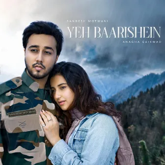 Yeh Baarishein by Anagha Gaikwad