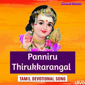 Panniru Thirukkarangal by R T Rajan