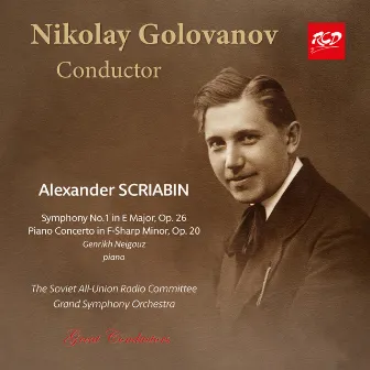 Scriabin: Symphony No. 1 in E Major, Op. 26 & Piano Concerto in F-Sharp Minor, Op. 20 (Remastered 1999) by 