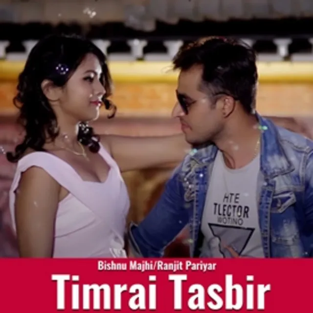 Timrai Tasbir