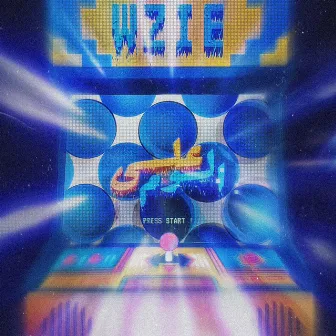 alaa alsom by Wzie